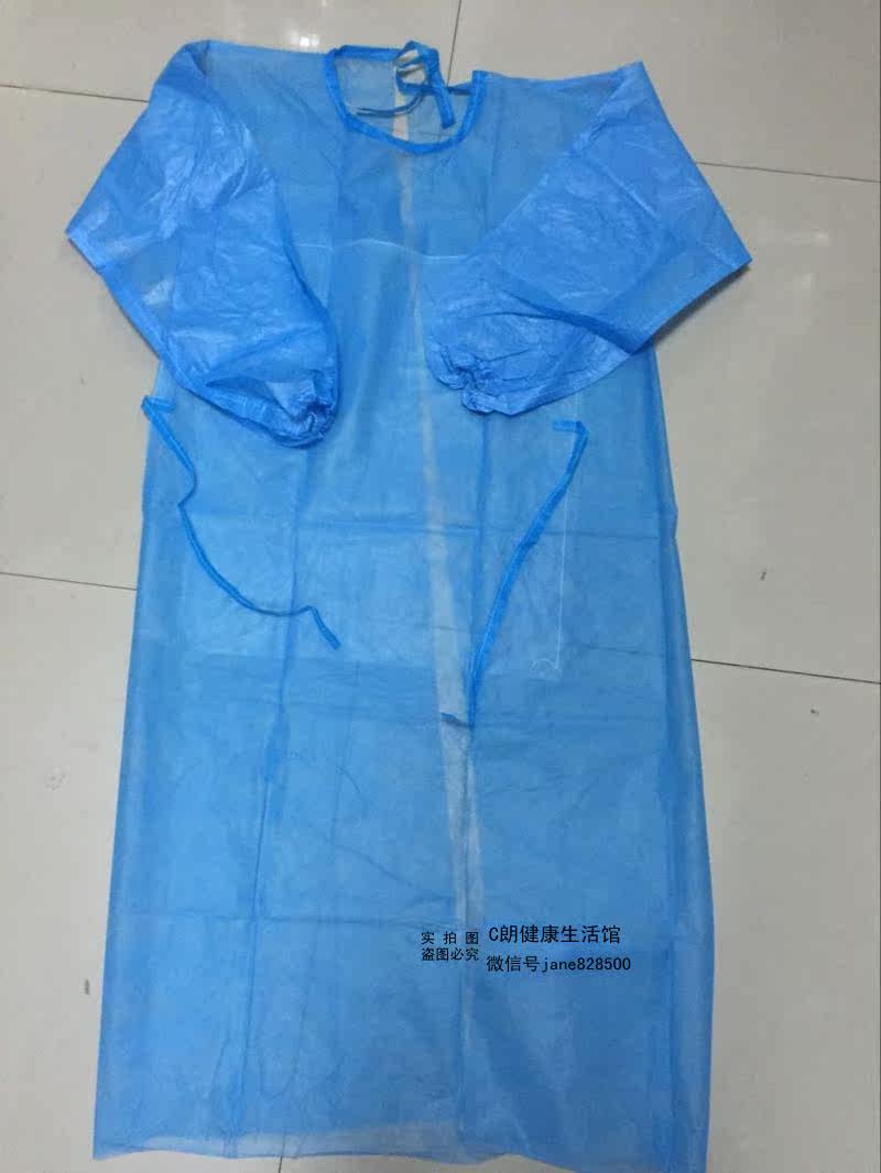 Tenue infirmière - Ref 1864404 Image 4