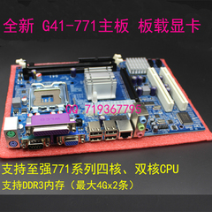 Câble extension USB - Ref 434160 Image 11