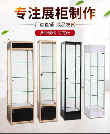 手办展示柜乐高奖品玻璃展示柜透明产品陈列柜收藏玩具模型收纳柜