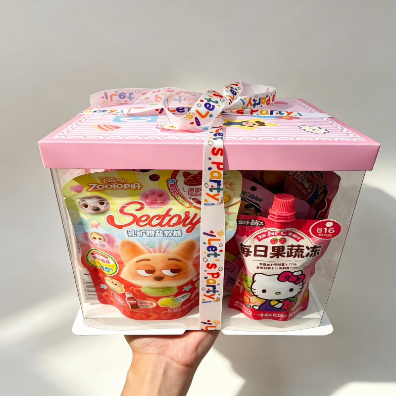 六一儿童节零食礼包礼盒伴手礼送全班同学小朋友新款休闲零食礼品