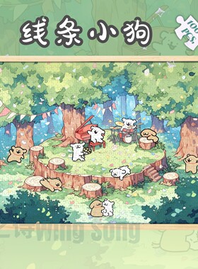 线条小狗拼图1000片木质治愈系可爱文艺益智动漫玩具创意生日礼物