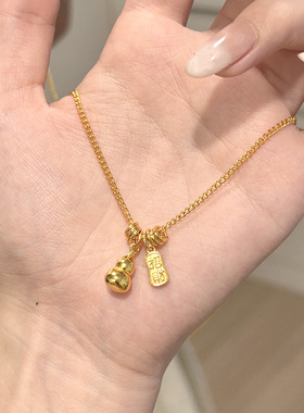 爆款新中式平安招财葫芦项链女简约气质高级感国潮复古百搭锁骨