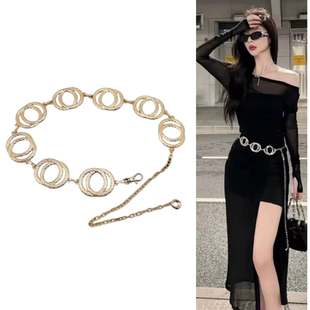 百搭光身金属腰带 女士金属双环铁片链条腰链女时尚 2025新款 爆款