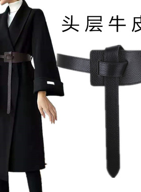 装饰宽腰带女士配裙子大衣毛衣束腰黑色真皮腰封外搭配百搭皮带女