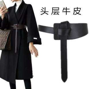 装 饰宽腰带女士配裙子大衣毛衣束腰黑色真皮腰封外搭配百搭皮带女