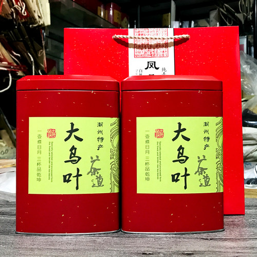 凤凰单枞茶大乌叶潮州凤凰山茶叶