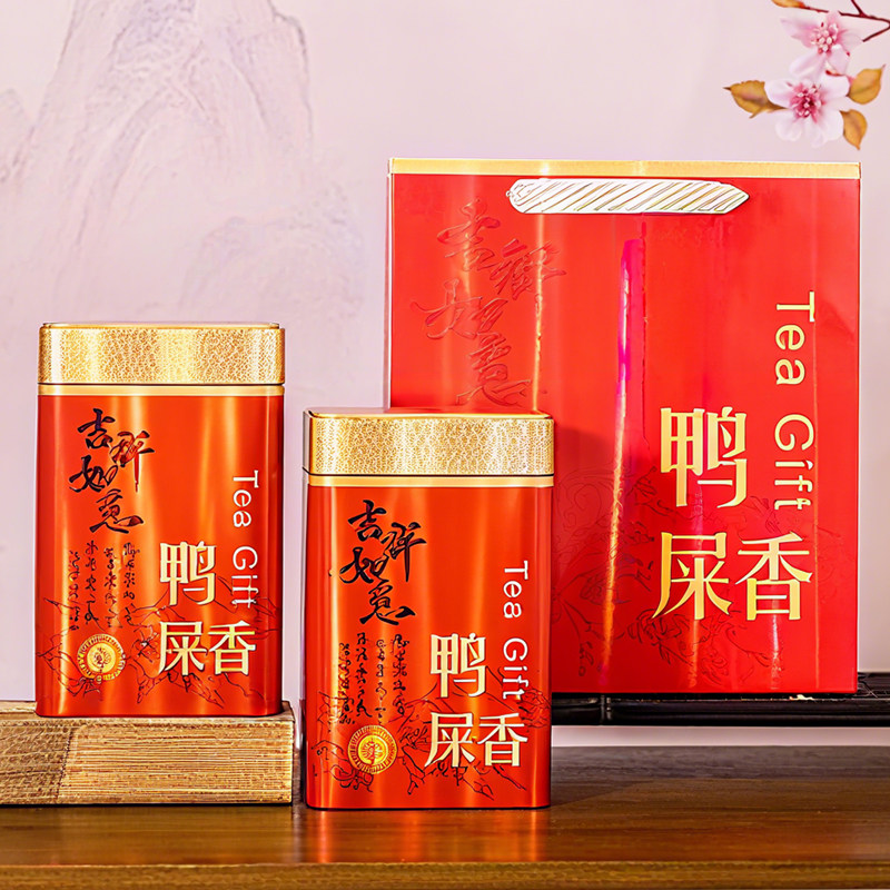 鸭屎香单枞茶凤凰茶叶潮州乌龙茶清香单从单丛茶春茶单株采摘制作