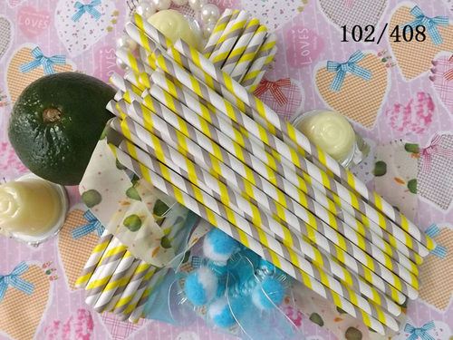 家用吸管奶茶店创意彩色饮料咖啡