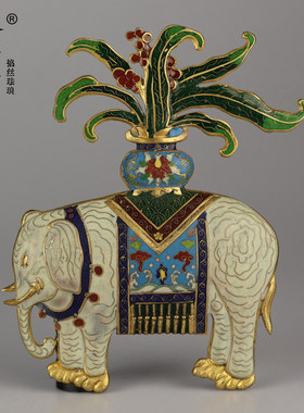 金丹青纯紫铜胎体装饰画片DIY