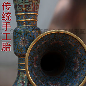 手工景泰蓝珐琅花觚花瓶工艺品公司外事商务贵重礼品客厅摆件