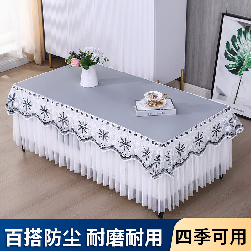 茶几桌布防水防油茶几套罩电视柜桌布