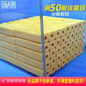 鱼缸过滤滤材细菌屋远红外纳米过滤器硝化细菌消化培菌棒整箱正品