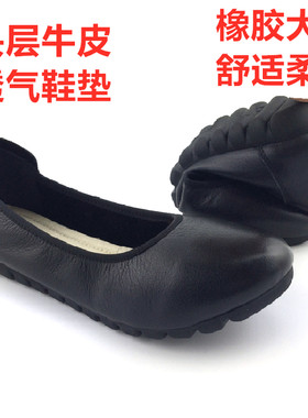 新款软底久站不累防滑防臭工作鞋