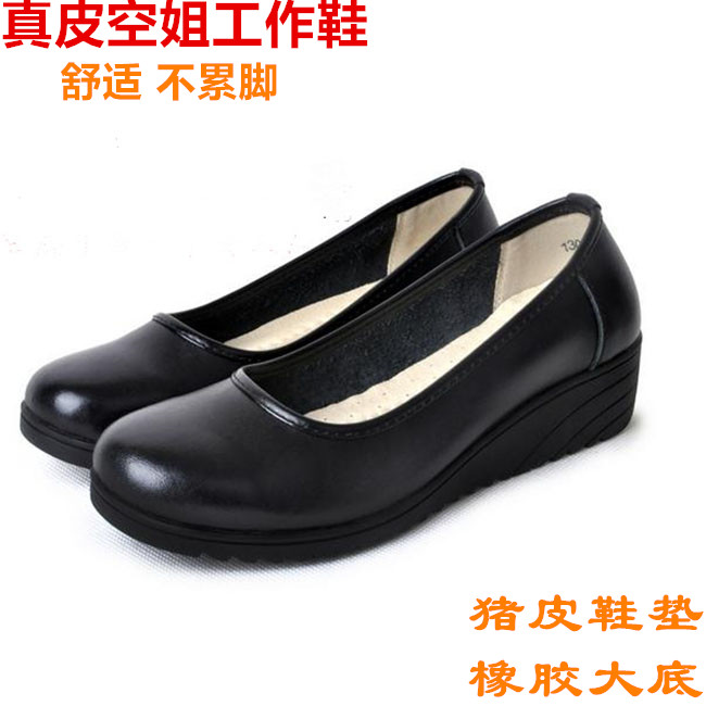 坡跟舒适风不累脚黑色空姐工作鞋