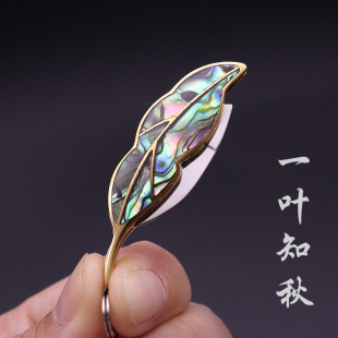 精美钥匙扣吊坠小刀儿童护身刀开快递刀贝壳项链坠黄铜迷你折叠刀