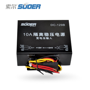厂家索尔8V-36V转12V稳压器10A车载货车载隔离稳压电源降压器变压