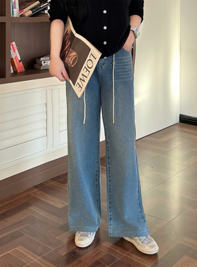 花契大码裤子15610秋季高腰显瘦窄版直筒牛仔裤阔腿裤新款直筒裤
