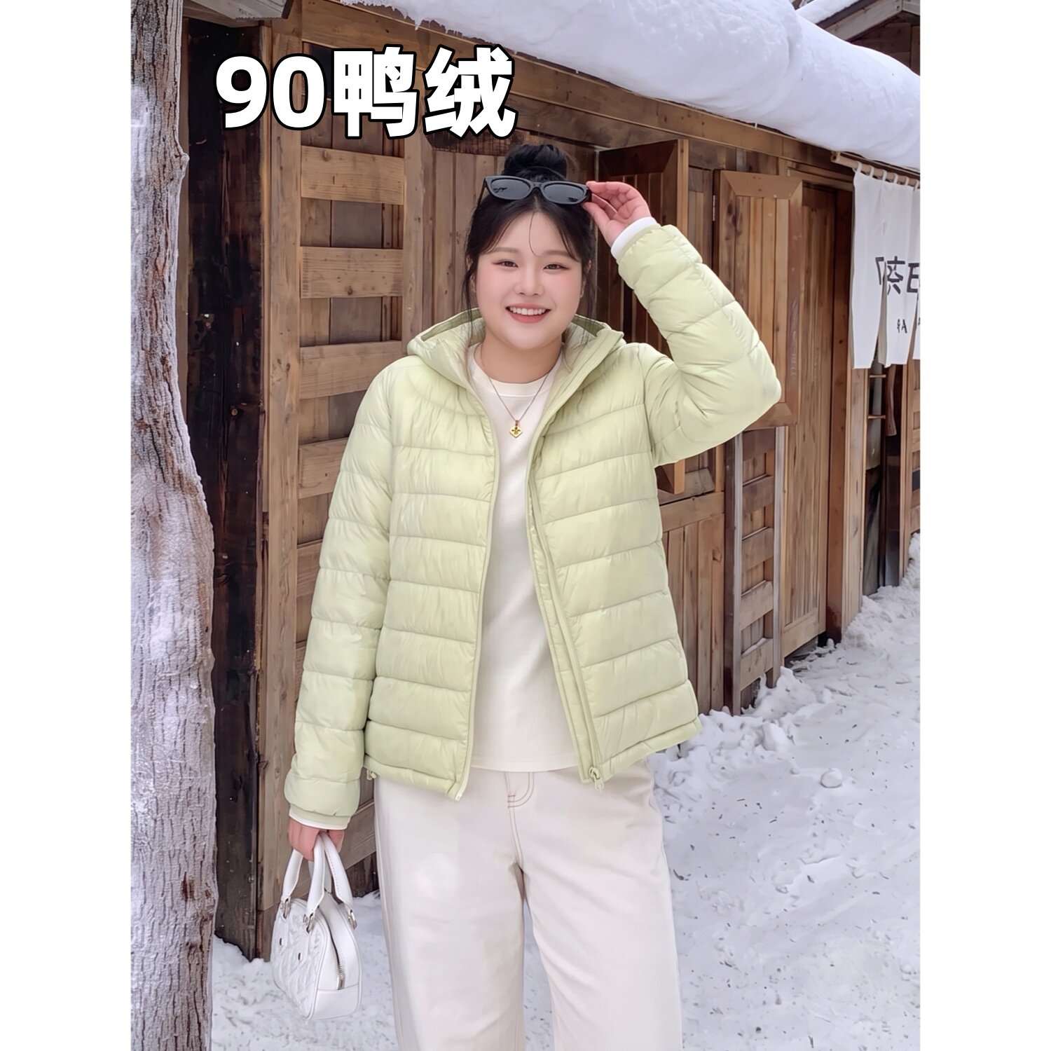 梵朵大码女装冬季时尚修身甜美外套小众保暖短款羽绒服潮18948R