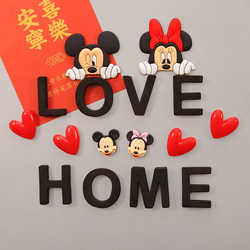 卡通字母爱心情侣奇奇小妮冰箱贴