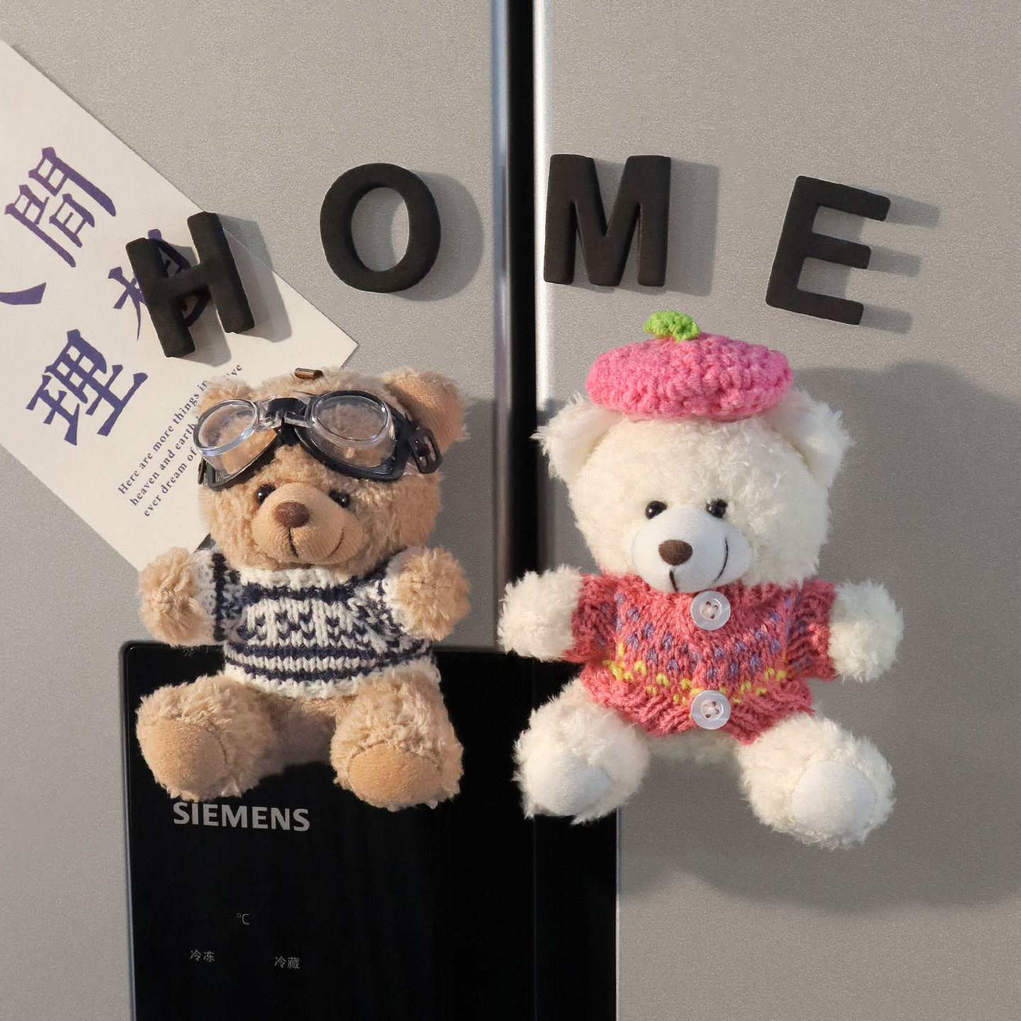 可爱卡通毛绒小熊冰箱磁吸玩偶公仔情侣闺蜜儿童礼物入户门装饰贴,家居饰品,冰箱贴,淘宝优惠券,粉丝福利购,淘宝优惠卷