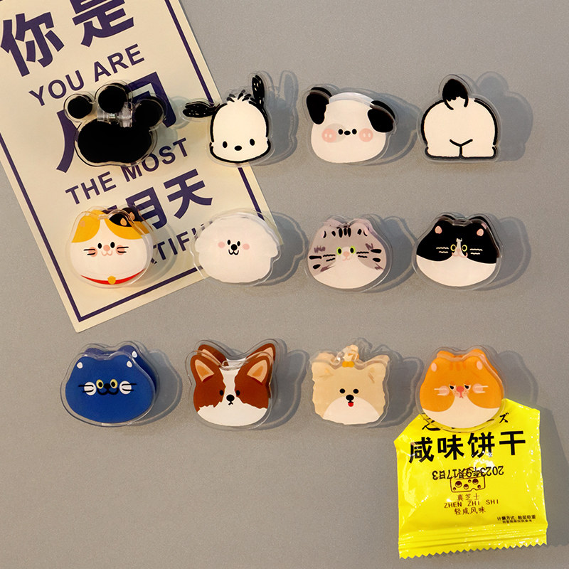 零食封口夹冰箱贴多功能食品袋防潮密封夹磁吸便签照片固定手账夹,家居饰品,冰箱贴,淘宝优惠券,粉丝福利购,淘宝优惠卷