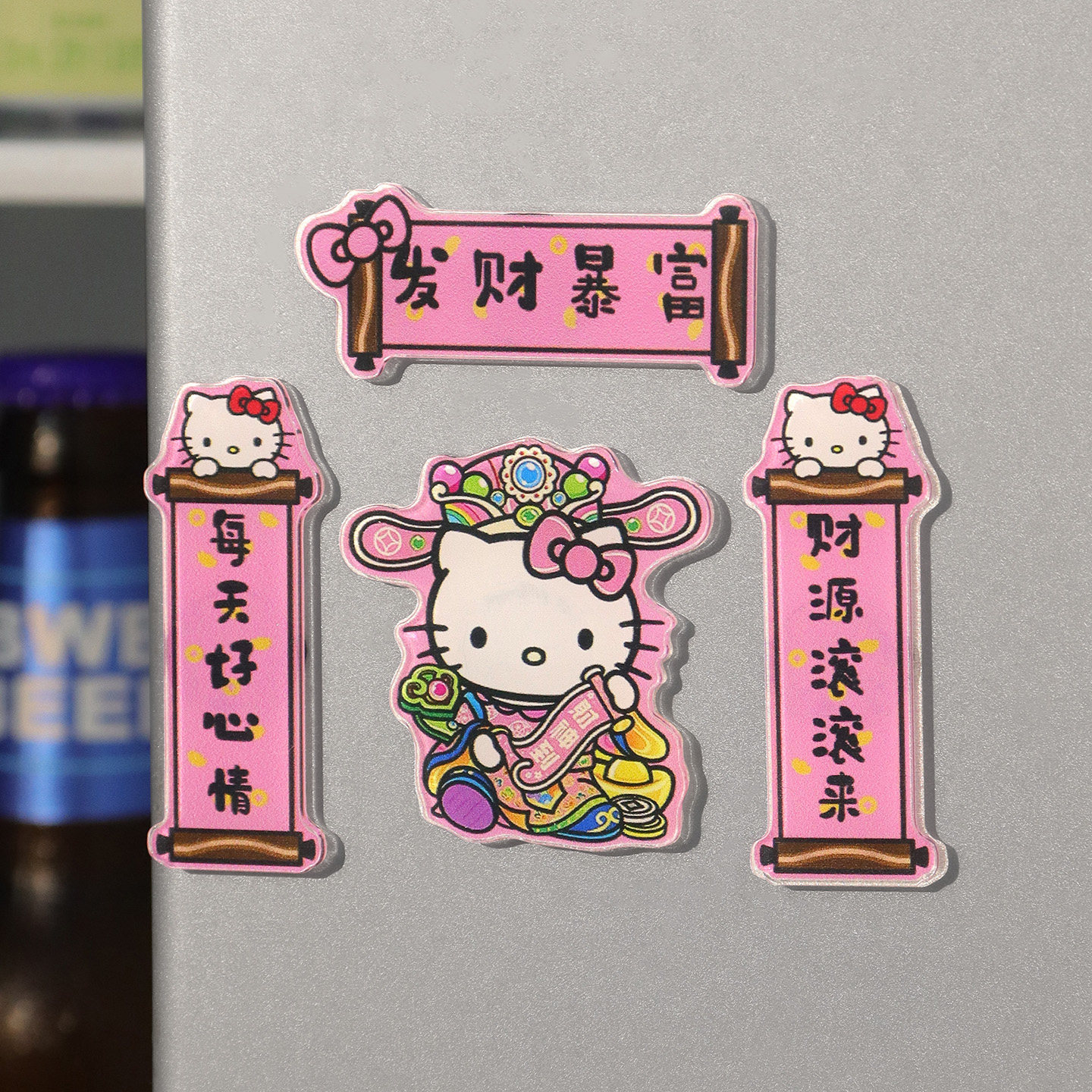 发财暴富小猫冰箱贴招财卡通对联图片