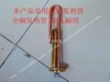 包邮开水器全铜发热管 电热棒加热管型号齐全商用开水桶发热棒