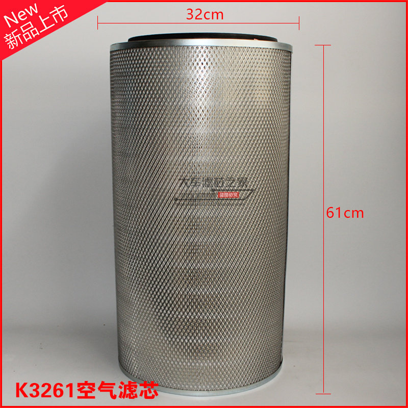 K3260适配长江25吨吊车船机3261康明斯发电机AF890/AF891空气滤芯