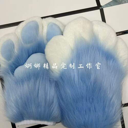 兽装fursuiq爪子加长furry装扮Kig兽爪手套COS猫爪可爱毛绒成品