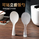 日式 饭勺不易粘米饭电饭煲饭铲耐高温不变形打饭勺子 家用可站立式
