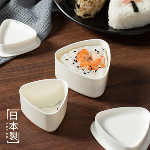 日本进口三角饭团模具儿童宝宝喂饭米饭吃饭神器制作便当寿司工具