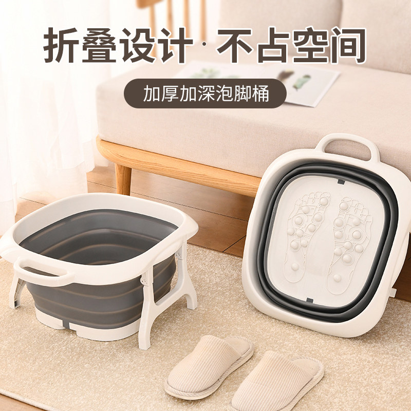 日式折叠泡脚桶家用洗脚盆按摩过小腿洗脚神器便携收纳塑料足浴盆