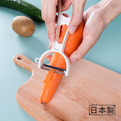 日本进口水果削皮刀蔬菜刨刀刮皮刨丝刀刮丝器不锈钢苹果削皮神器