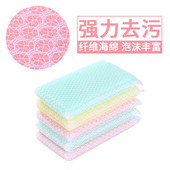 厨房洗碗海绵擦清洁抹布强力去油污泡沫丰富刷锅神器百洁布5个装