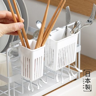 日本进口沥水架筷子筒免打孔家用壁挂式筷笼架厨房餐具沥水收纳盒
