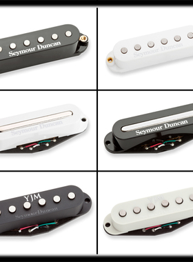 Seymour Duncan/STK/S1/S2/S4/S7/S10/YJM/无噪音/单线圈/拾音器