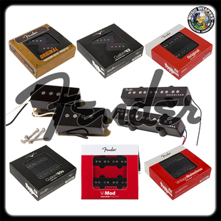 Fender/Custom Shop/60/62/无噪/Ultra/V Mod/JAZZ/P/BASS拾音器