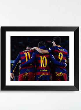 梅西内马尔苏牙巴塞罗那MSN相框签名照片墙桌摆件艺术装饰挂画框