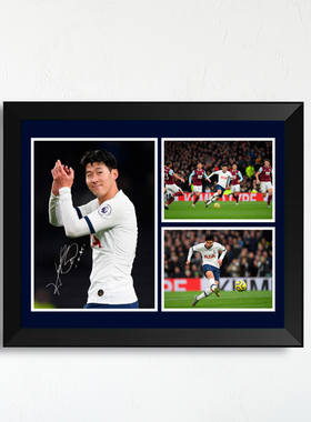 孙兴慜千里走单骑款实木相框足球迷礼物家居挂墙艺术画桌摆件周边