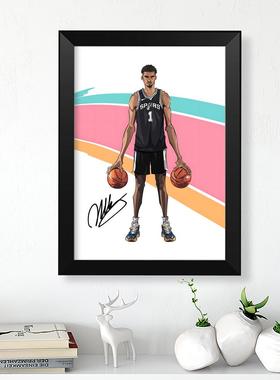 马刺文班亚马插画实木相框酒吧装饰照片墙桌摆挂手办球迷海报礼物