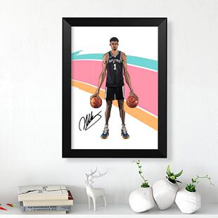 马刺文班亚马插画实木相框酒吧装饰照片墙桌摆挂手办球迷海报礼物