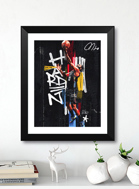 篮网哈登杜兰特欧文实木相框照片墙篮球礼物家居装饰挂墙海报壁画