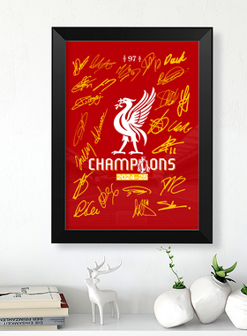 2025利物浦联赛冠军签名纪念实木装饰相框照片墙书桌摆件海报壁画