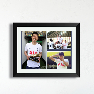 孙兴慜金靴纪念实木相框签名照片墙挂墙艺术画海报书桌摆球迷礼物