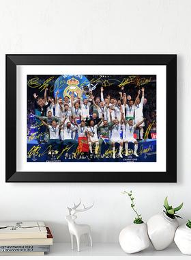2018皇马冠军全家福实木相框酒吧装饰壁画桌摆件C罗魔笛纪念礼物
