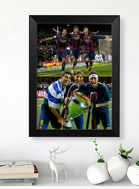 巴萨MSN经典合影签名照片墙实木相框桌摆台挂件海报壁画礼物周边