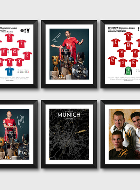 慕尼黑莱万罗本里贝里实木制相框装饰照片墙寝室艺术挂墙桌摆件