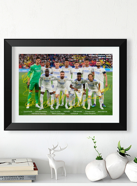 皇马2022欧冠首发合影签名实木相框照片墙桌摆件画框球迷魔笛周边