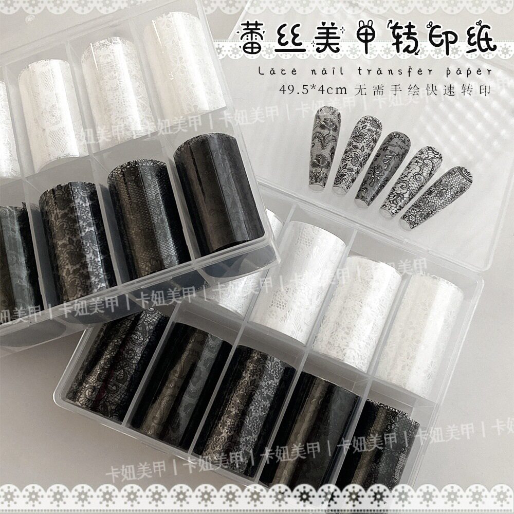 美甲转印纸贝拉同款黑白蕾丝花边星空贴纸贴花ins风持久套装批发