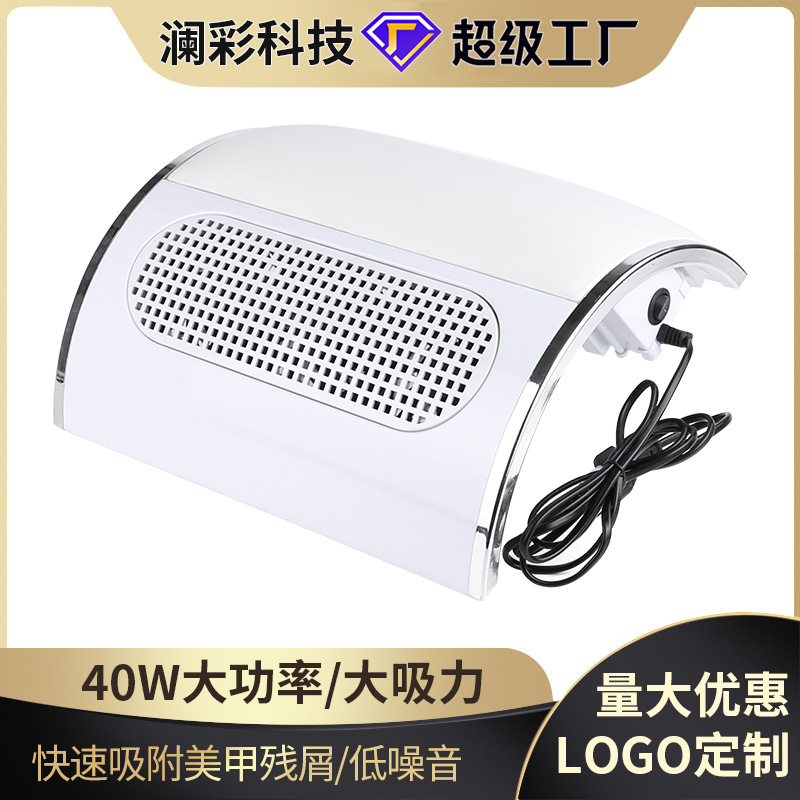 858-5美甲吸尘器带手垫三风扇可放双手指甲集尘器桌面带过滤网